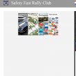 safety-fast-rally-club
