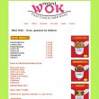 mini-wok