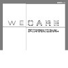 wecare-international