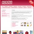 feenstra-promotions