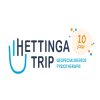 hettinga-trip
